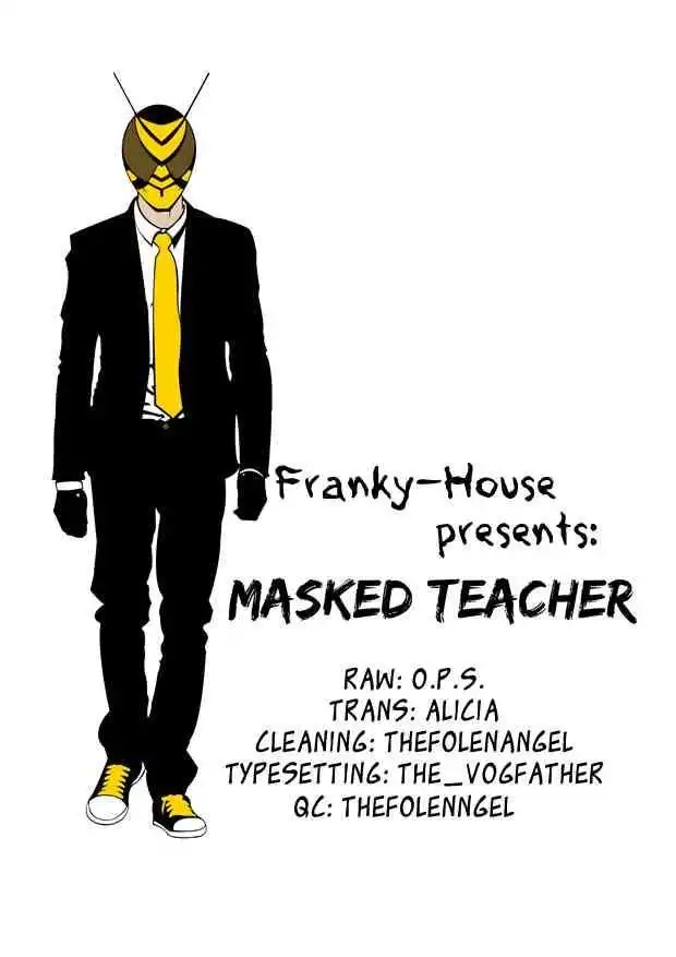 Kamen Teacher Chapter 18 18